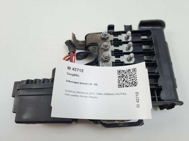 Volkswagen Amarok (2010 - )  2H0937550C Предохранитель