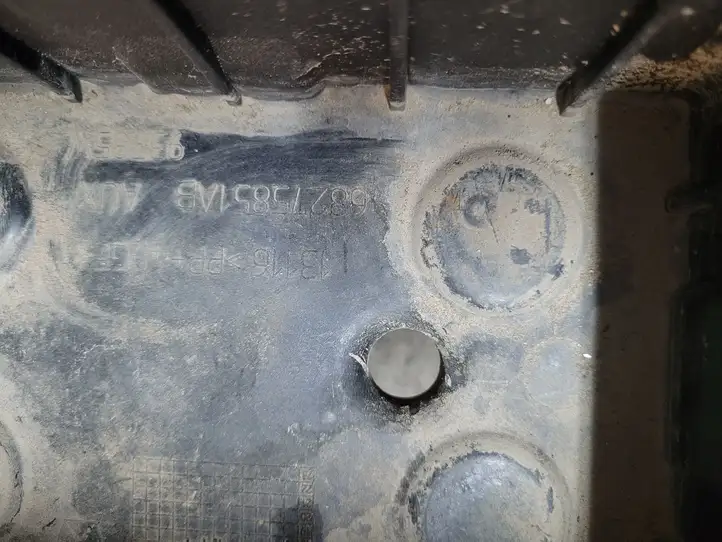 Jeep Wrangler (2018 - ) 6827585AB Площадка аккумулятора — фото 2