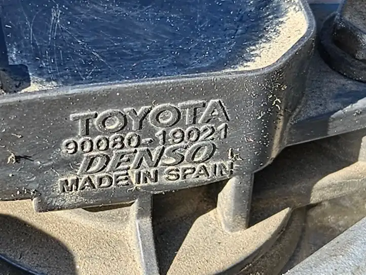 Toyota Yaris (1999 - 2003) 9008019021 Катушка зажигания — фото 2
