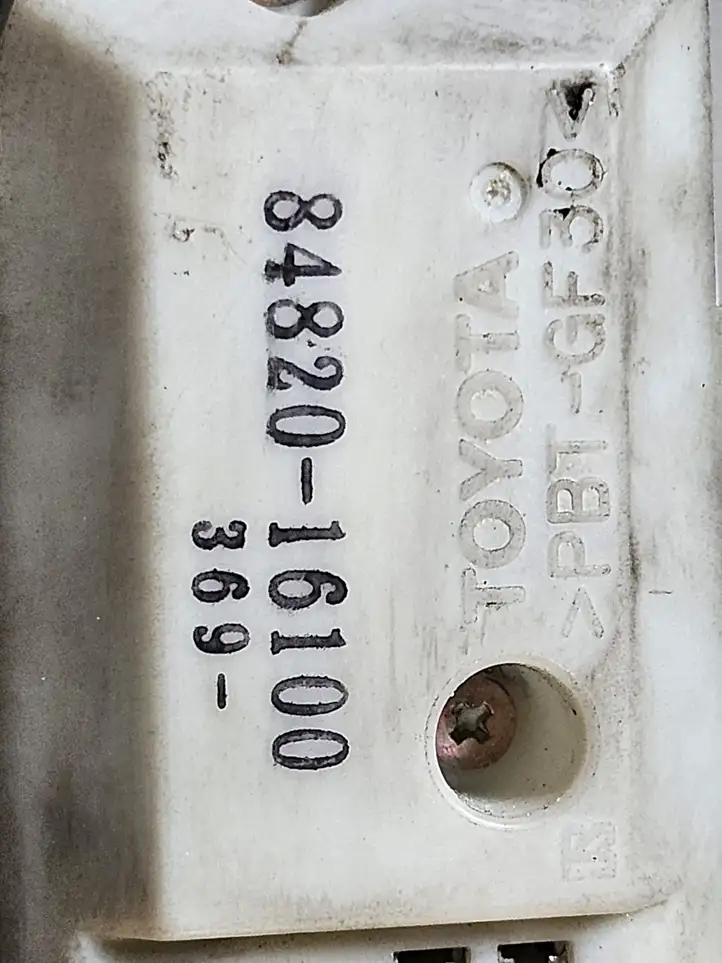 Toyota Yaris (1999 - 2003) 8482016100 Блок кнопок стеклоподъемников — фото 2