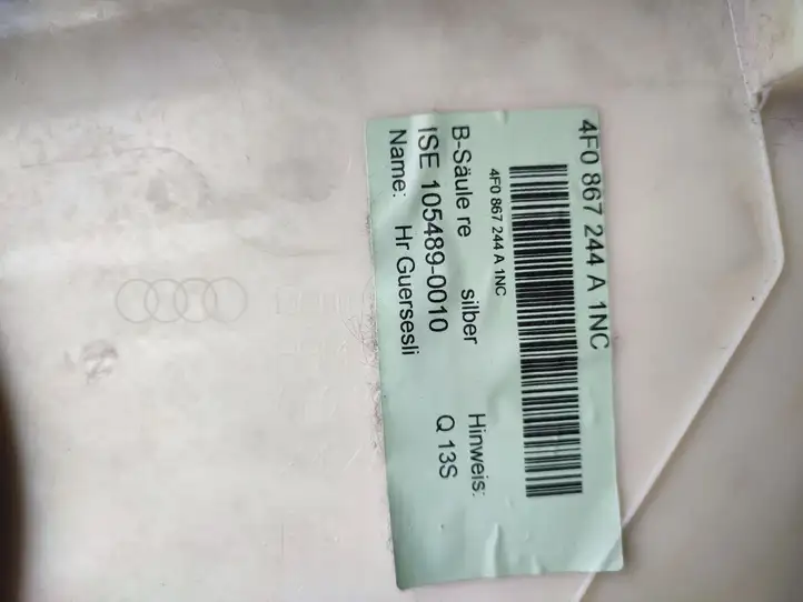 Audi A6 S6 C6 4F (2008 - 2011) 4F0867244 Верхняя обшивка стойки B — фото 2