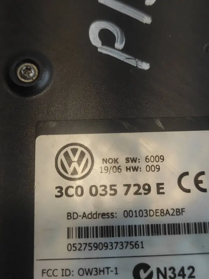 Volkswagen PASSAT B6 (2005 - 2010) 3C0035729E Блок GSM — фото 3