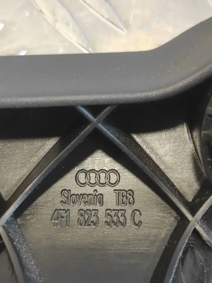 Audi A6 S6 C6 4F (2004 - 2008) 4F182353EC Ручка открытия капота — фото 3