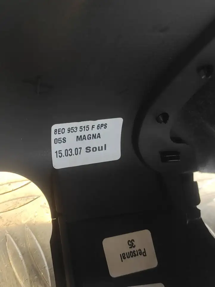 Audi A4 S4 B7 8E 8H (2004 - 2009) 8E0953515F Обшивка рулевой колонки — фото 8