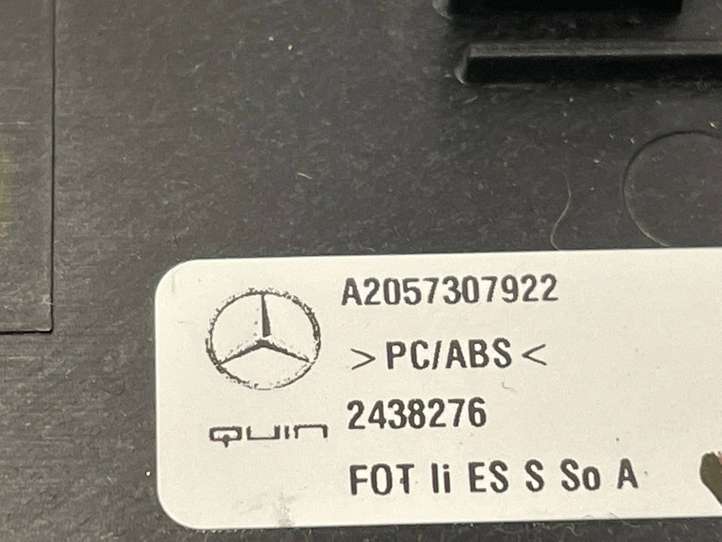 Mercedes-Benz C AMG W205 (2014 - )  A2057307922 Комплект отделки дверей
