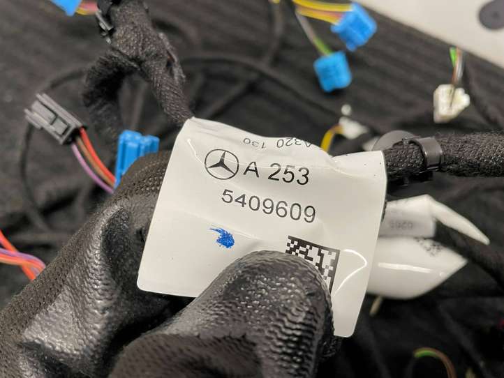 Mercedes-Benz C AMG W205 (2014 - )  A2057307922 Комплект отделки дверей