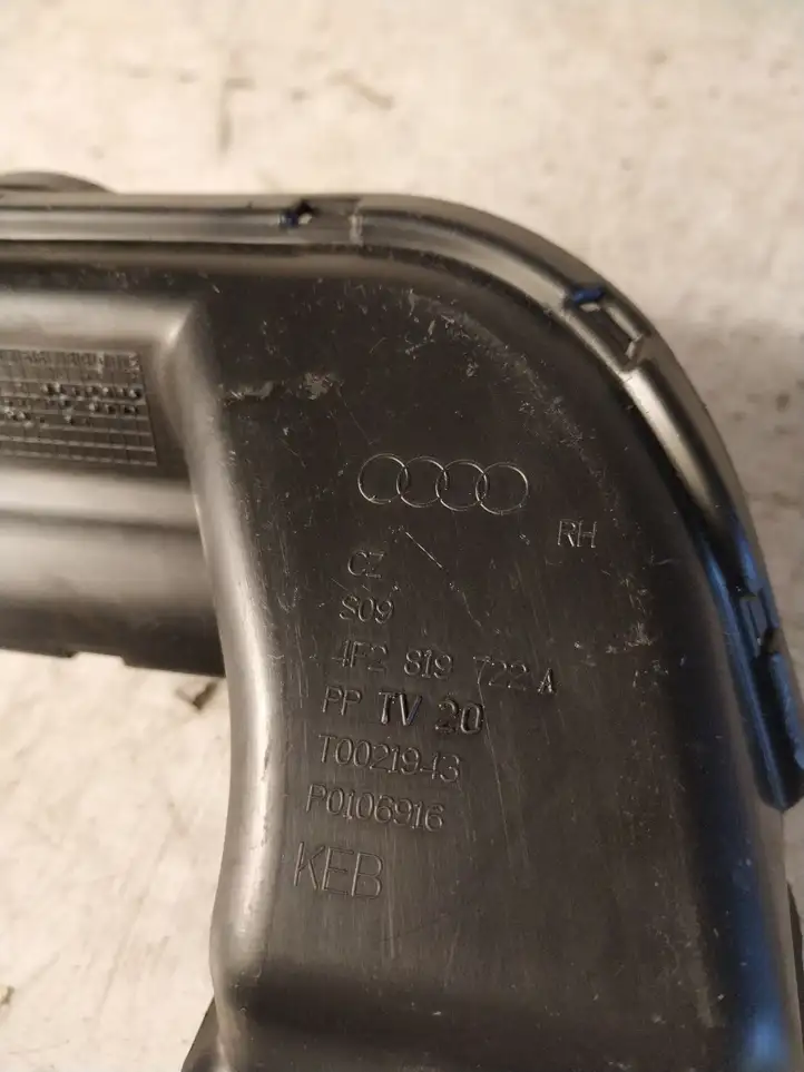 Audi A6 S6 C6 4F (2004 - 2008) 4F2819722 Детали воздухозаборника — фото 4