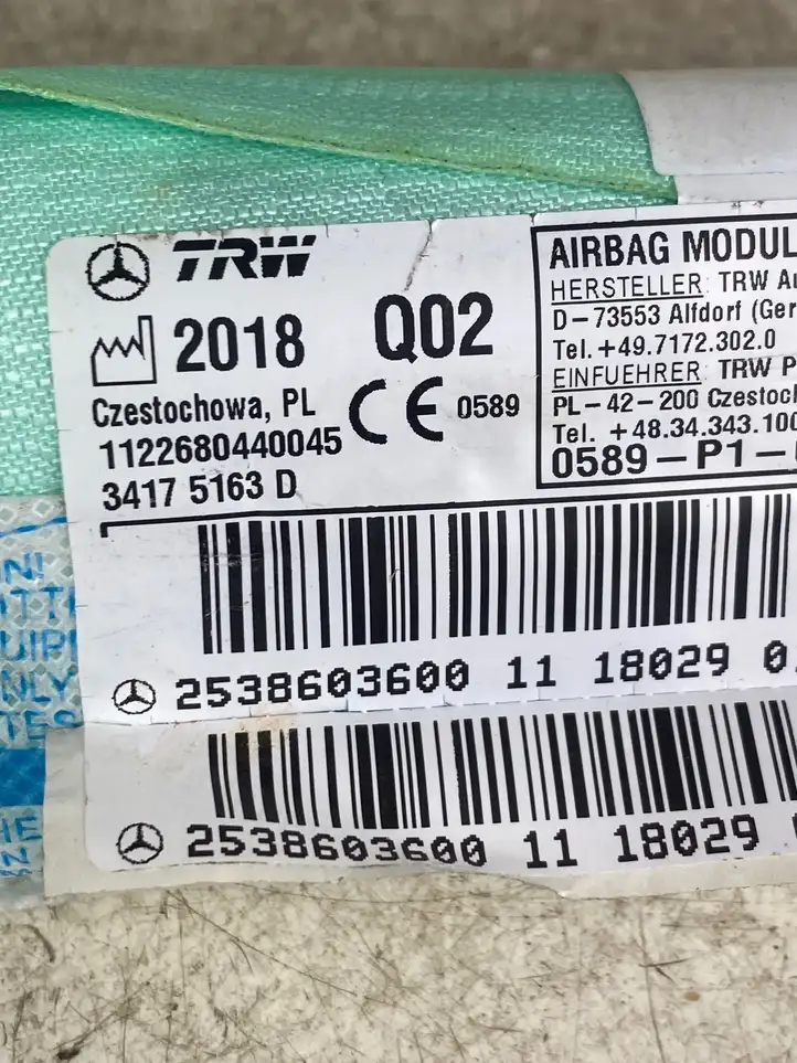 Mercedes-Benz GLC X253/C253 (2015 - ) 2538603600 Боковая подушка безопасности шторка — фото 5