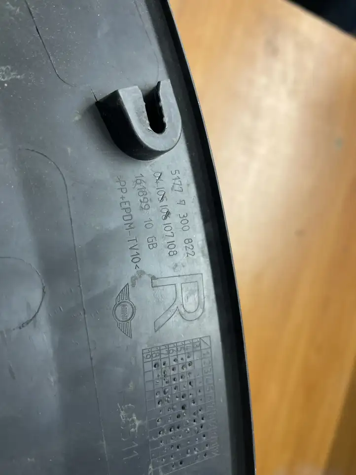 Mini One Cooper F56 F55 (2012 - 2022) 16189910GB Накладка колесной арки — фото 2