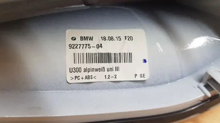 BMW X4 F26 (2014 - 2017) 9227775 Крышка GPS-антенны — фото 5