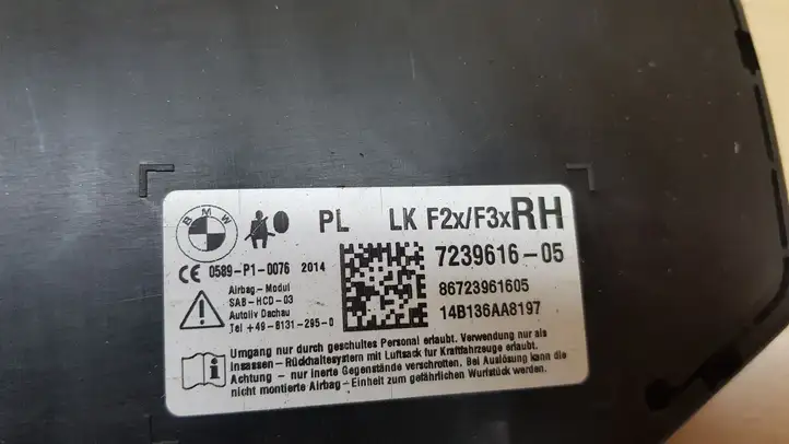 BMW 3 F30 F35 F31 (2012 - 2018) 7239616 Подушка безопасности сиденья — фото 6