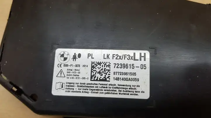 BMW 2 F22 F23 (2013 - 2017) 7239615 Подушка безопасности сиденья — фото 6