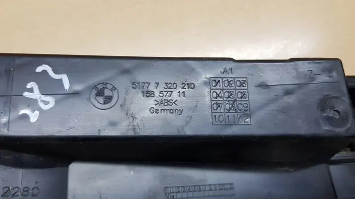 BMW 4 F32 F33 (2013 - 2017) 7320210 Обшивка порога — фото 2