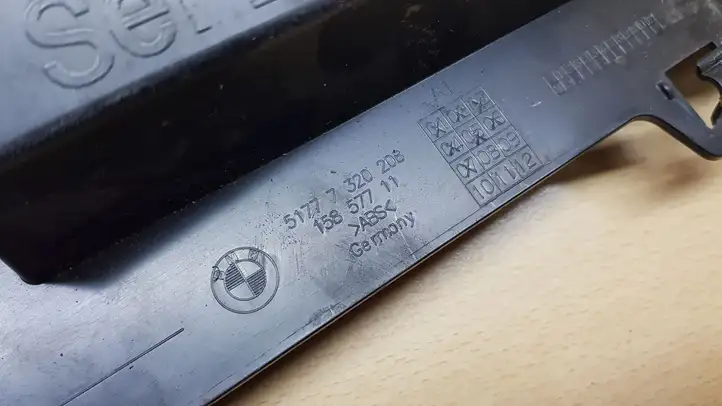 BMW 4 F32 F33 (2013 - 2017) 7320208 Усилитель порога — фото 6