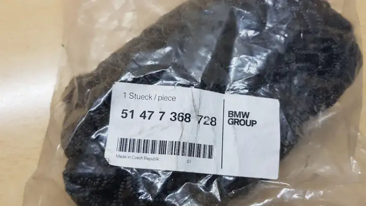 BMW 4 F32 F33 (2013 - 2017) 7368728 Шторка багажника (сетка) — фото 2