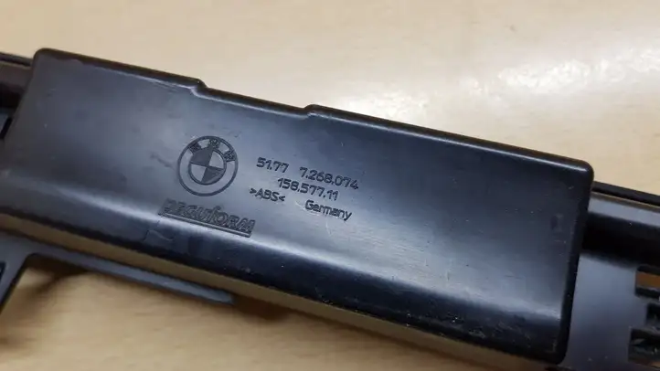 BMW 2 F22 F23 (2013 - 2017) 7268074 Усилитель порога — фото 2