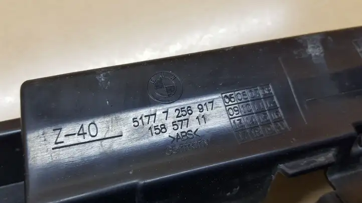 BMW 3 F30 F35 F31 (2012 - 2018) 7256917 Усилитель порога — фото 4