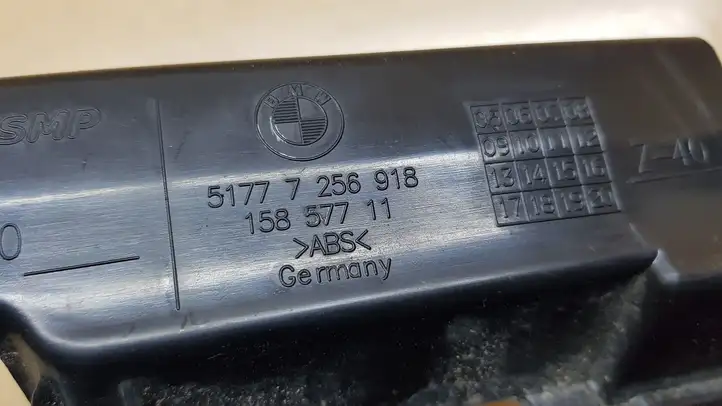 BMW 3 F30 F35 F31 (2012 - 2018) 7256918 Усилитель порога — фото 5