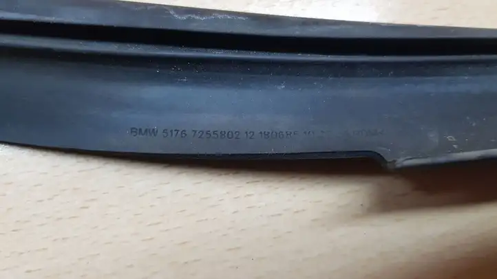 BMW 4 F32 F33 (2013 - 2017) 7255802 Прочая отделка багажника — фото 4