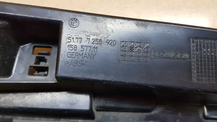 BMW 3 F30 F35 F31 (2012 - 2018) 7256920 Усилитель порога — фото 5
