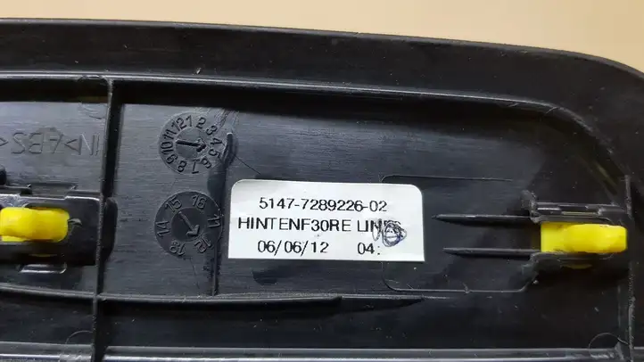 BMW 3 F30 F35 F31 (2012 - 2018) 7289226 Внутренняя отделка заднего порога — фото 3
