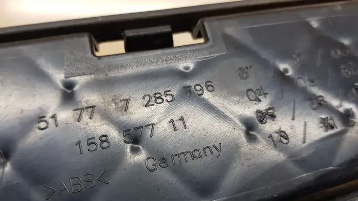 BMW 4 F32 F33 (2013 - 2017) 7285796 Усилитель порога — фото 5