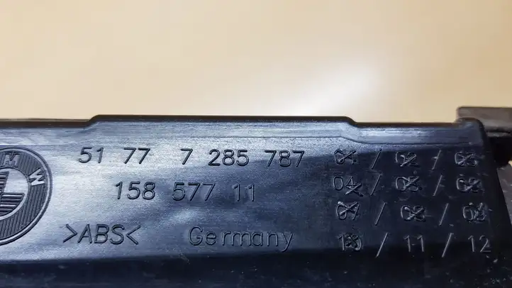 BMW 4 F32 F33 (2013 - 2017) 7285787 Обшивка порога — фото 3