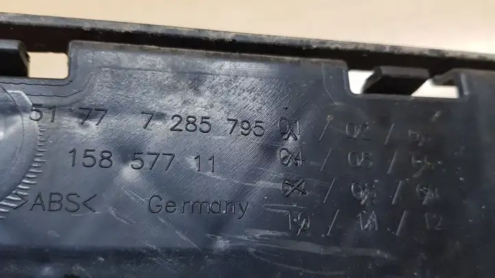 BMW 4 F32 F33 (2013 - 2017) 7285795 Усилитель порога — фото 3