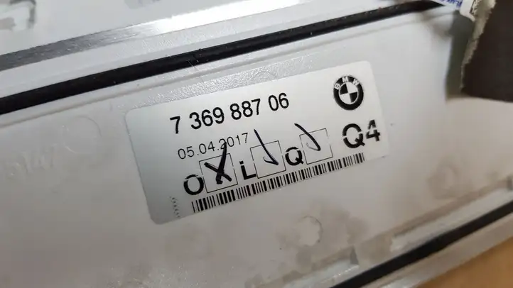 BMW 7 G11 G12 (2015 - 2022) 7370314 Внутренняя обшивка порога (комплект) — фото 4