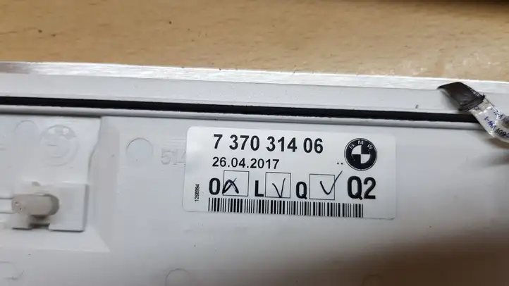 BMW 7 G11 G12 (2015 - 2022) 7370314 Внутренняя обшивка порога (комплект) — фото 5
