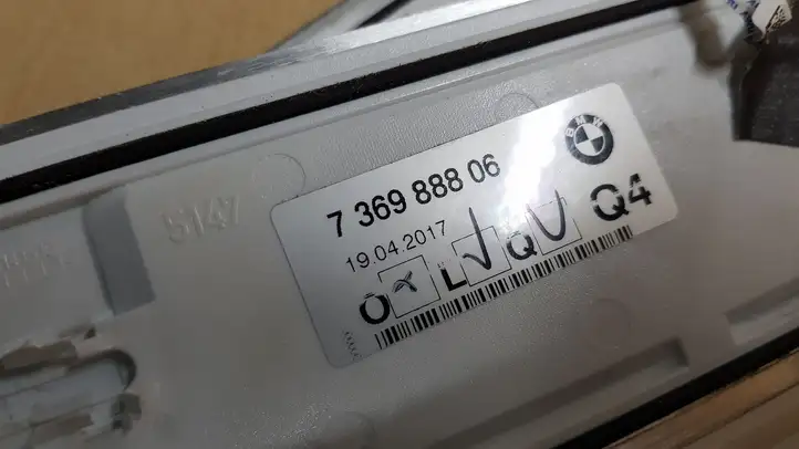 BMW 7 G11 G12 (2015 - 2022) 7370314 Внутренняя обшивка порога (комплект) — фото 6