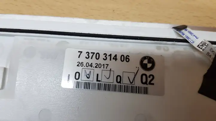 BMW 7 G11 G12 (2015 - 2022) 7370314 Внутренняя обшивка порога (комплект) — фото 8