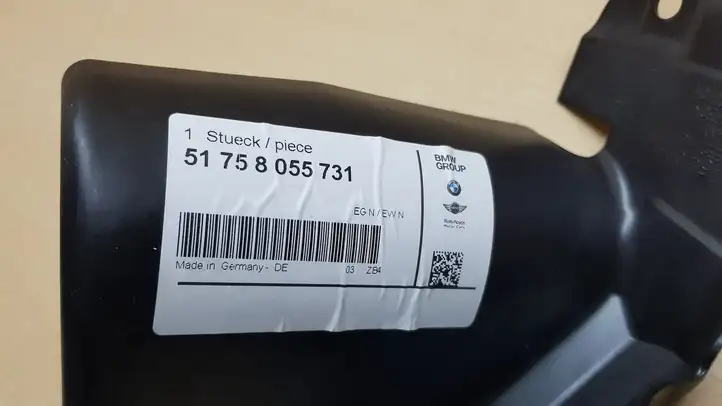 BMW 4 F32 F33 (2013 - 2017) 8055731 Другая часть кузова — фото 2