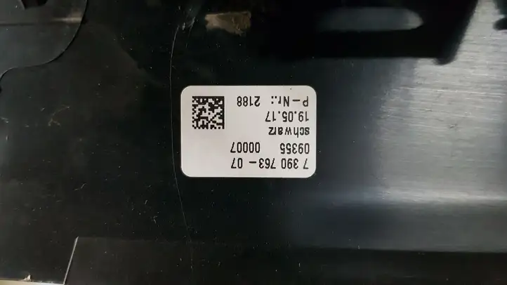 BMW 7 G11 G12 (2015 - 2022) 7390763 Внутренняя отделка заднего порога — фото 5