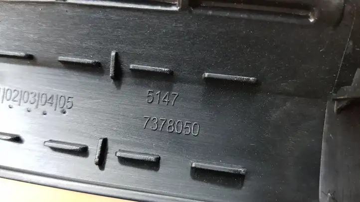 BMW 7 G11 G12 (2015 - 2022) 7378054 Внутренняя отделка переднего порога — фото 7