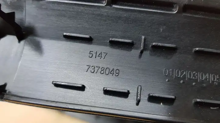 BMW 7 G11 G12 (2015 - 2022) 7378054 Внутренняя отделка переднего порога — фото 9