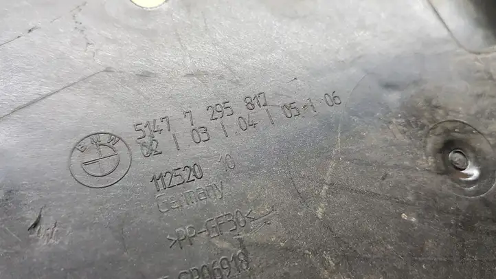 BMW 3 F30 F35 F31 (2012 - 2018) 7295817 Прочая отделка багажника — фото 4