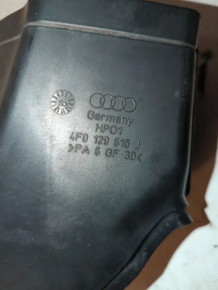 Audi A6 S6 C6 4F (2004 - 2008) 059145762B Детали воздухозаборника — фото 2