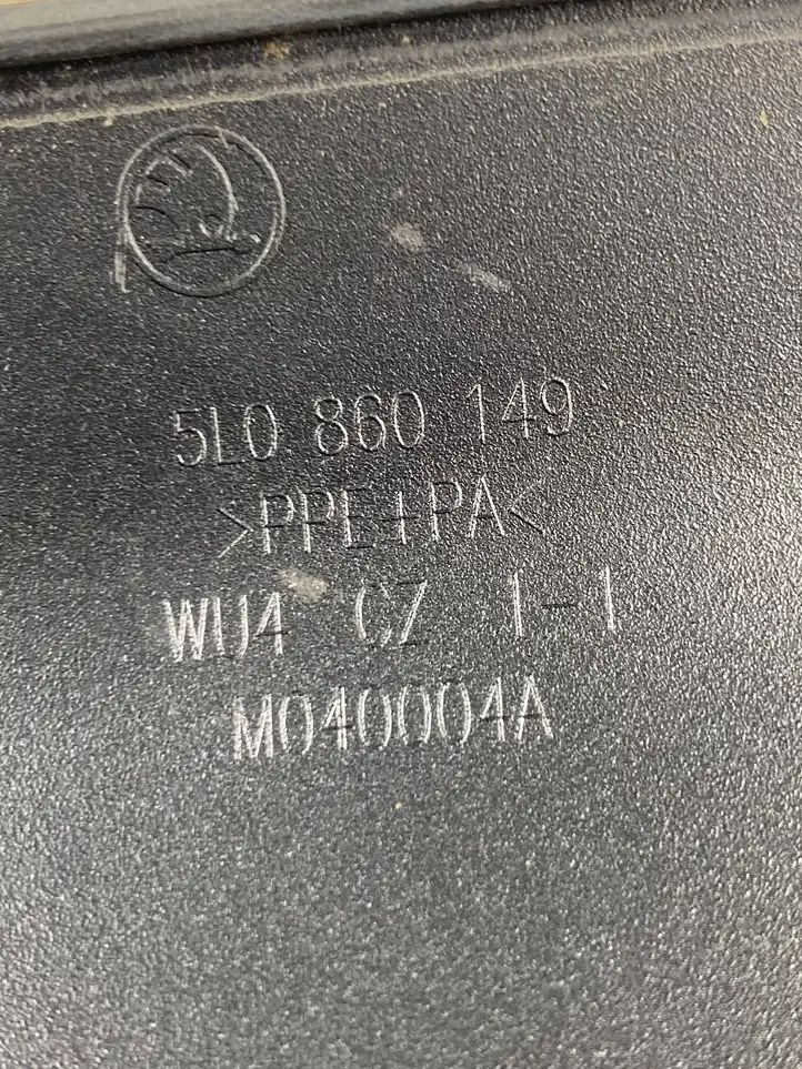 Skoda Yeti (5L) (2009 - 2012) 5L0860149 Крышка рейлинга — фото 4