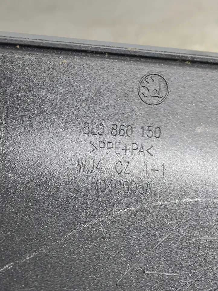 Skoda Yeti (5L) (2009 - 2012) 5L0860150 Крышка рейлинга — фото 4