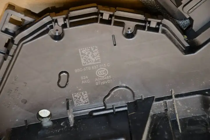 Skoda Octavia Mk4 (2019 - ) 5TB837015C Замок передней двери — фото 4