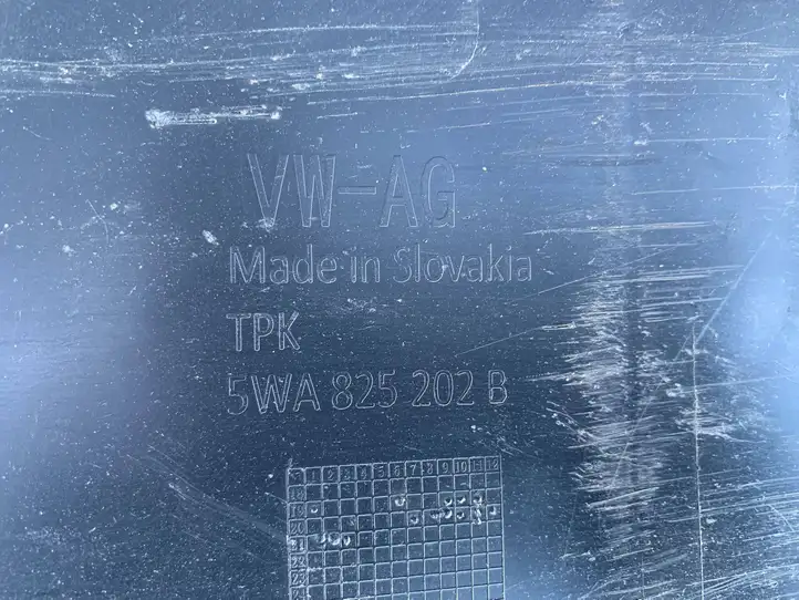 Skoda Octavia Mk4 (2019 - ) 5WA825202B Защита днища передней части — фото 6