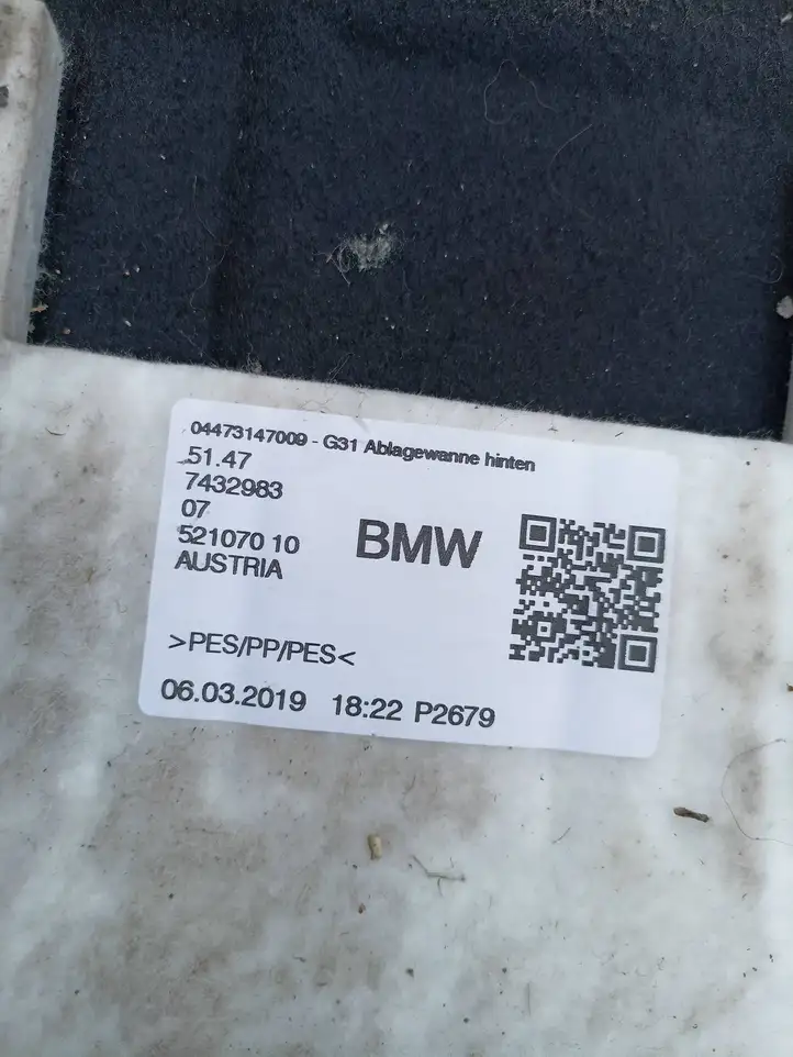 BMW 5 G30 G31 (2016 - ) 7432983 Пол багажника — фото 3