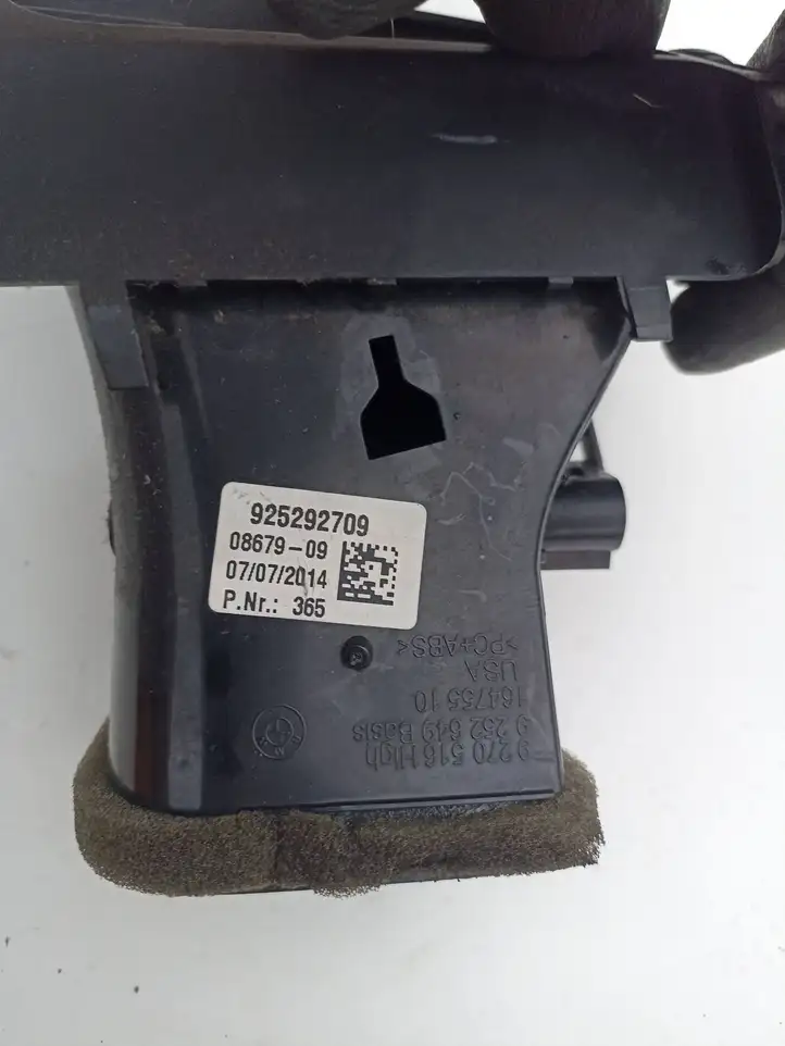 BMW X5 F15 (2013 - 2017) 0867909 Боковой воздушный дефлектор — фото 4