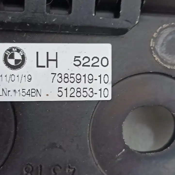 BMW 5 G30 G31 (2016 - ) 7385919 Задний ремень безопасности — фото 9