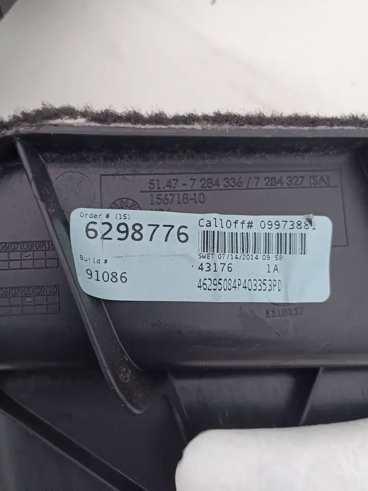 BMW X5 F15 (2013 - 2017) 15671810 Прочая отделка багажника — фото 4