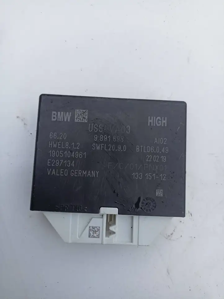 BMW 5 G30 G31 (2016 - ) 9891698 Блок управления парктрониками — фото 1