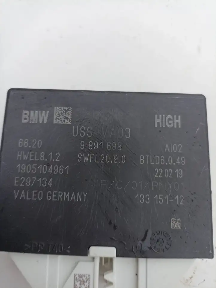 BMW 5 G30 G31 (2016 - ) 9891698 Блок управления парктрониками — фото 3