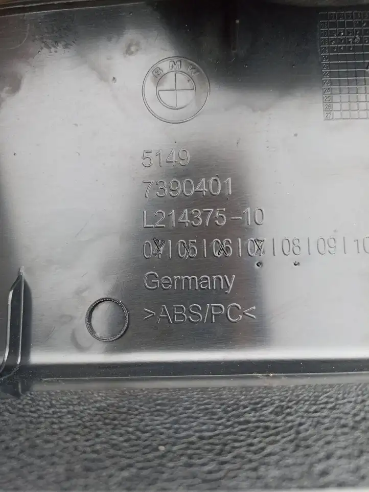 BMW 5 G30 G31 (2016 - ) 7390401 Верхняя обшивка у окна — фото 6