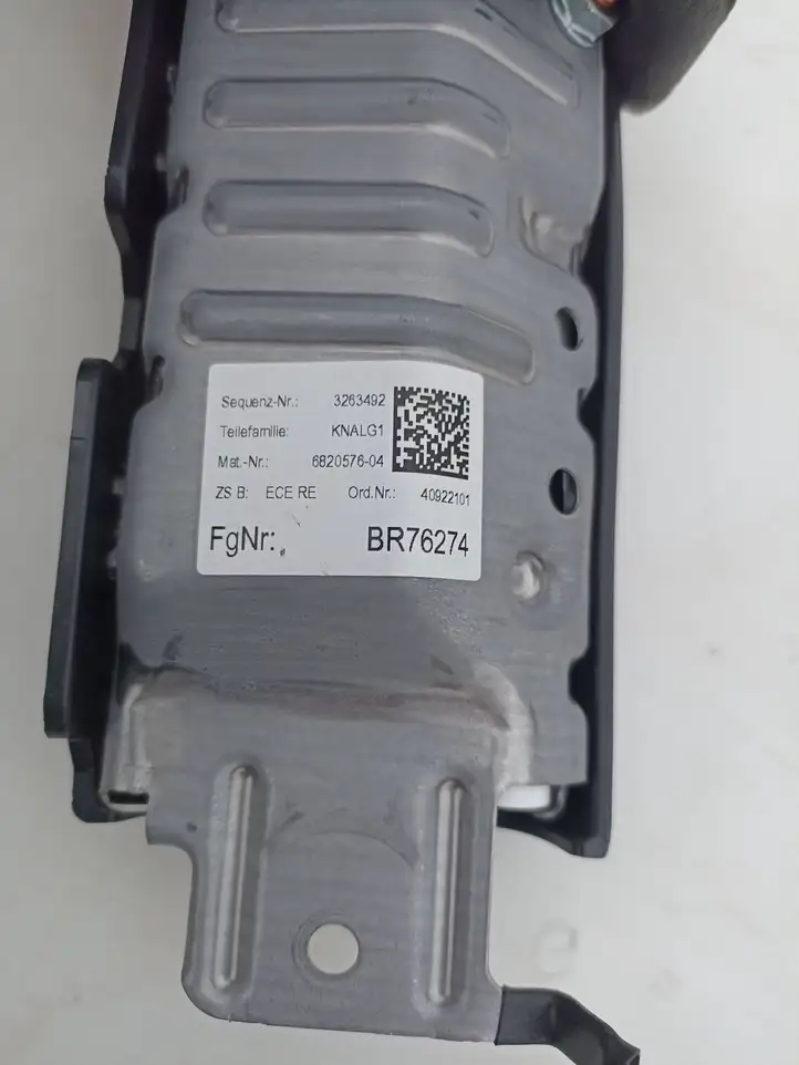 BMW 5 G30 G31 (2016 - ) 6820576 Коленная подушка безопасности — фото 3